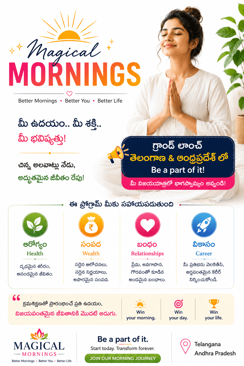 Magical Mornings — Health, Wealth, Relationships and Career, launching across Telangana & Andhra Pradesh